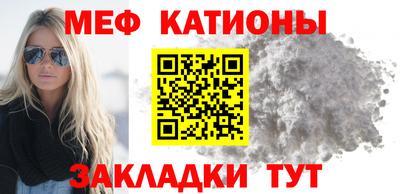 дурь Обнинск