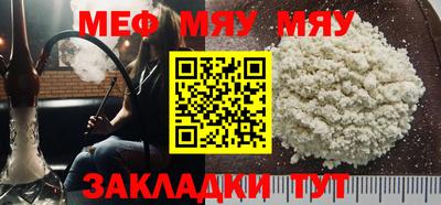 МДПВ Обь