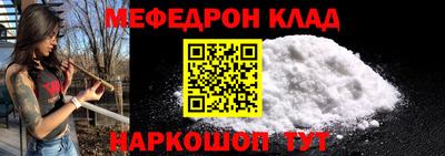 МДПВ Обь