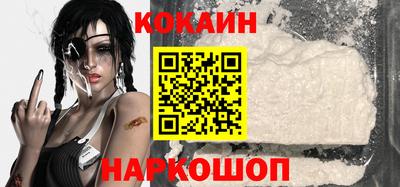 скорость Нягань