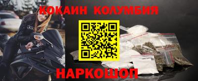 МДПВ Обь
