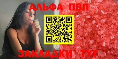 МДПВ Обь