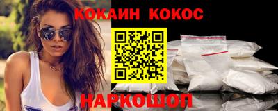 скорость Нягань