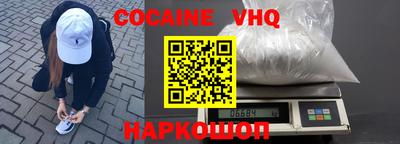 дурь Обнинск