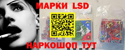 дурь Обнинск