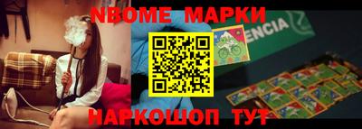 дурь Обнинск