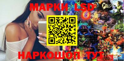 МДПВ Обь