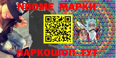скорость Нягань