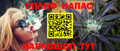 скорость Нягань