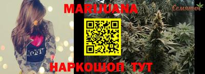 скорость Нягань