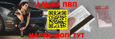 скорость Нягань