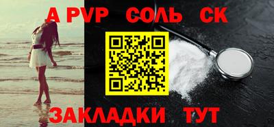 МДПВ Обь