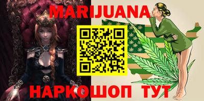 дурь Обнинск