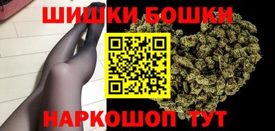 дурь Обнинск