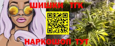 дурь Обнинск
