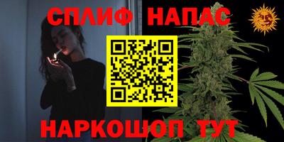 дурь Обнинск