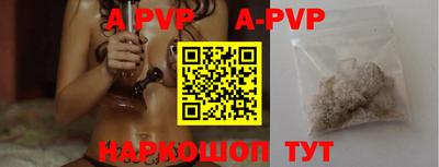 МДПВ Обь