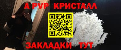 МДПВ Обь