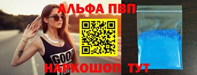 скорость Нягань