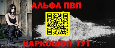 скорость Нягань