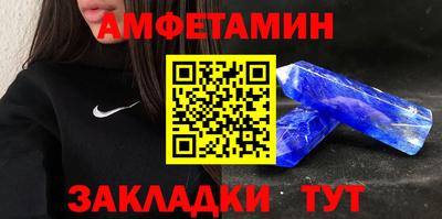 МДПВ Обь