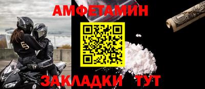скорость Нягань