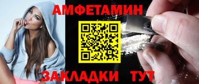 скорость Нягань