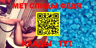 МДПВ Обь