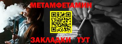 дурь Обнинск
