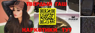 дурь Обнинск