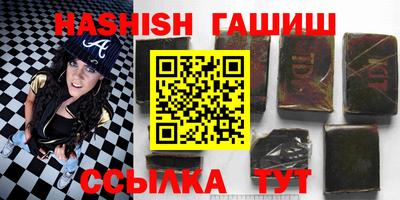 МДПВ Обь