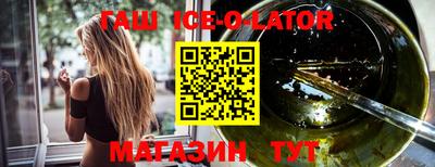 скорость Нягань