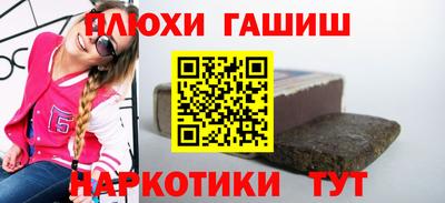 МДПВ Обь