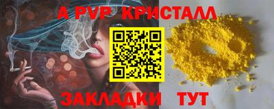 МДПВ Обь