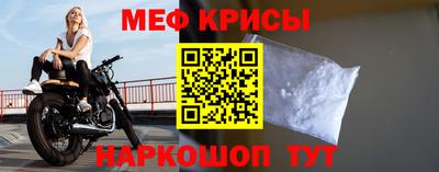 скорость Нягань