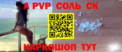 скорость Нягань