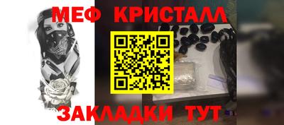 дурь Обнинск